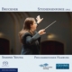Symphony No.00 : Simone Young / Hamburg Philharmonic (Hybrid)