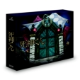 Shinigami Kun Blu-Ray Box