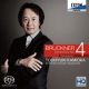 Symphony No.4 : Toshiyuki Kamioka / Wuppertal Symphony Orchestra (Hybrid)