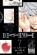 Death Note 7 �W�p�Е��ɃR�~�b�N��