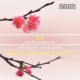 Shoka -Japanese Children Songs : Damrau(S)Nagano / Montreal Symphony Orchestra