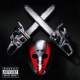 Shady XV The Compilation