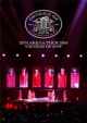 Arena Tour 2014 Genesis Of 2pm
