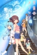Sora No Method 5