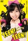 Minna No Seishun Nozokimi Tv Teen!Teen!