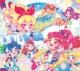 Tv Anime/Data Carddass`aikatsu!`best Album 2 Shining Star*