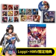 Sengoku Musou 4-II TREASURE BOX (+Loppi�HMV Limited Novelty)