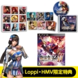 Sengoku Musou 4-II TREASURE BOX (+Loppi�HMV Limited Novelty)