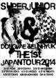SUPER JUNIOR D&E THE 1st JAPAN TOUR@2014 y񐶎YՁz (2DVD)