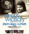 Brian Wilson Songwriter Part-2 `ǓƂȒj̘b悤`