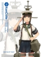 Kantai Collection -Kan Colle-1