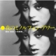 Compiled By Konishi Yasuharu-Yoru No Minoruphon Hour-