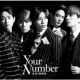 Your Number yʏՁz (CD+B艺낵tHgubNbg16P)