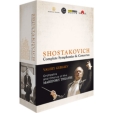 Complete Symphonies, Concertos : Gergiev / Mariinsky Theatre Orchestra (2013-2014 Paris)(8DVD)