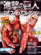  i̋l tBMARNV Vol.12 ^l ukЃV[YbN