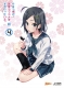 Yahari Ore No Seishun Love Come Ha Machigatteiru.Zoku 4