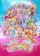 Eiga Precure All Stars Haru No Carnival