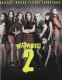 Pitch Perfect 2 (+mini-mag)(+magnets)