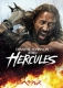 Hercules