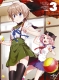 Gakkou Gurashi!3