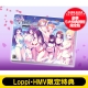 Valkyrie Drive -bhikkhuni-�ɂイ�ɂイdx�p�b�N