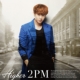HIGHER [First Press Limited Edition C (Nichkhun ver.)]