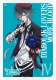 Diabolik Lovers More.Blood 4