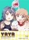Yuru Yuri San Hai! 4
