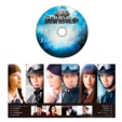 �}���ِ푈 THE LAST MISSION DVD �X�^���_�[�h�G�f�B�V�����y������萶�Y�ŃT�E���h�g���b�NCD�t���z