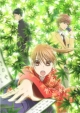 Tv Anime[chihayafuru] Blu-Ray Box