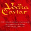 Vodka & Caviar: Orbelian / Russian.po