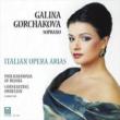 Gorchakova(S)Italian Opera Arias