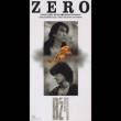 Zero / Koigokoro