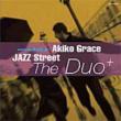 Jazz Street -The Duo