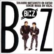 B' z (1st Album)