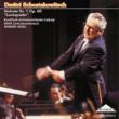 Dmitri Schostakowitsch:Sinfonie Nr.7 Op.60 `leningrader`