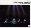 Sakamoto:Live In Tokyo 2001