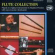 Flute Collection: Preston