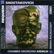Chamber Symphony Op.110: Kremlin.co