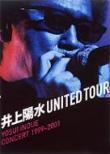 United Tour Yosui Inoue Concert 1999 2001