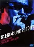United Tour Yosui Inoue Concert 1999 2001