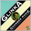 Glin: Chamber Music