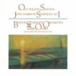 Sym.1: Ozawa / Bso +olly Wilson: Sinfonia