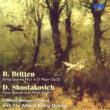 Piano Quintet: Benson(P)Alberni Q +britten: String Quartet.1