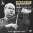 Violin Concerto / Romances: Oistrakh, Kondrashin / Ussr State.o +tchikovasky