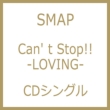 Can' t Stop!!-LOVING-
