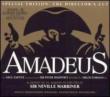 Amadeus -Remaster