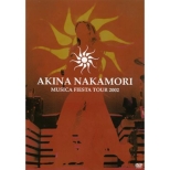 Akina Nakamori Musica Fiesta Tour 2002