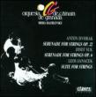 Serenade For Strings: Rachlevsky / Granada Co +janacek, Etc