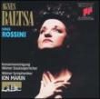 Opera Arias: Baltsa(Ms)I.marin / Vso
